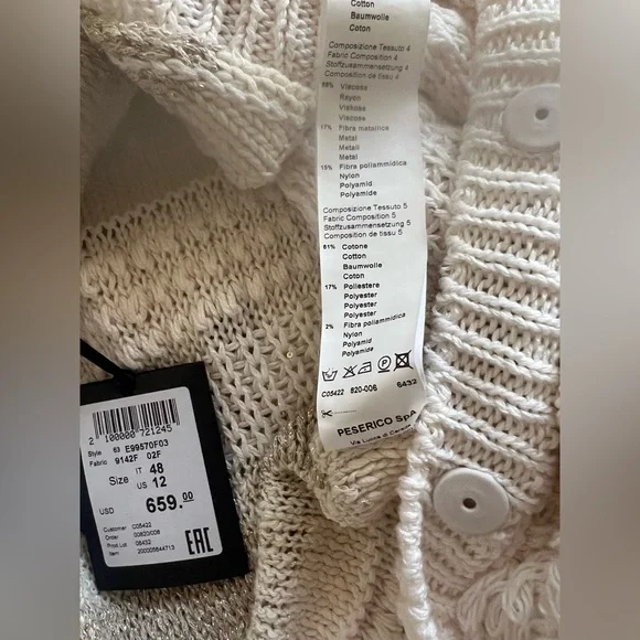 NWT $659 Peserico Striped Cardigan Vest Cream Tan Gold Sequin Italy Size 48 US12 - Picture 7 of 11